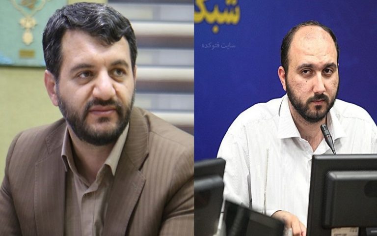 میدون