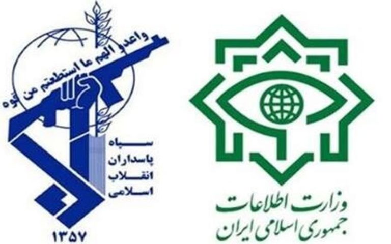نشست مشترک وزارت اطلاعات و سازمان اطلاعات سپاه