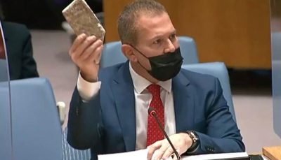 نمایش مضحک سفیر اسراییل در سازمان ملل