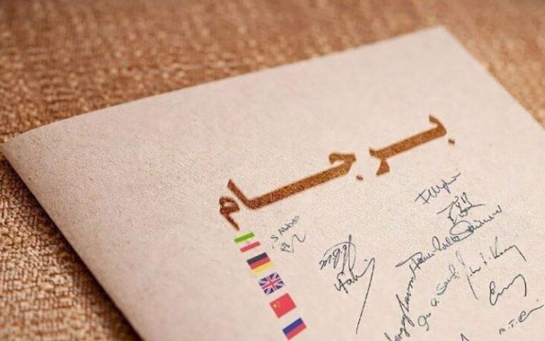 واکنش ظریف به یک ادعا
