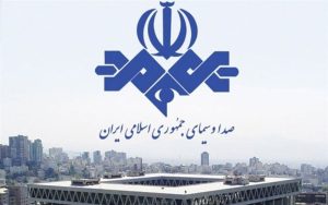 واکنش نماینده مردم تهران به هک شدن شبکه یک سیما