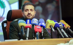 پلیس یک بار دیگر تاکید کرد