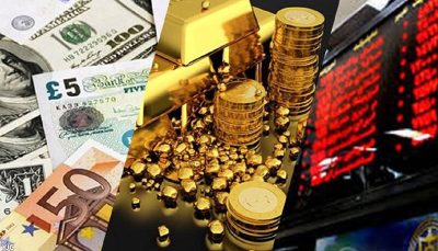 پیش بینی وضعیت بازارهای سرمایه، طلا، سکه و ارز در هفته جاری