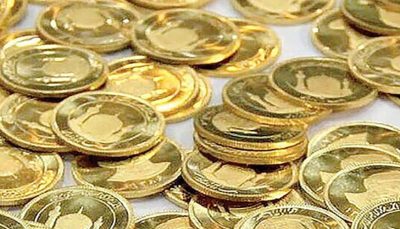 کاهش اندک قیمت‌ها در بازار طلا و سکه