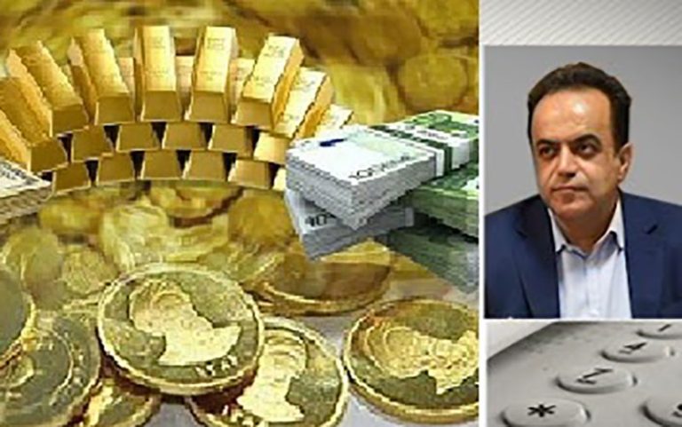 کاهش قیمت طلا، سکه و ارز