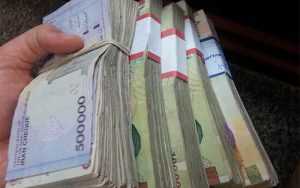 کدام بخش از حقوق کارگران از مالیات معاف است؟