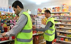 کدام کالاها بیشتر احتکار شدند؟
