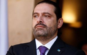 یاوه‌گویی سعد حریری علیه ایران قبل از ترک لبنان