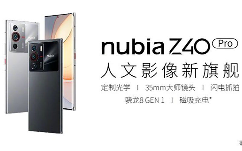 تصاویر رسمی جدیدترین گوشی نوبیا منتشر شد