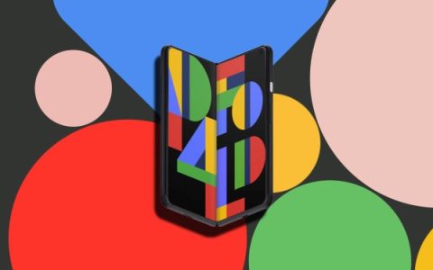 foldable-Pixel-1