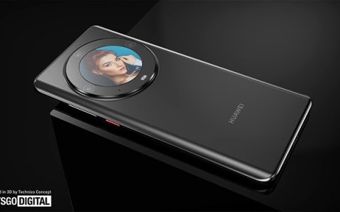 huawei-facial-2.png