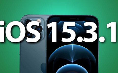 ios15-3-1-1
