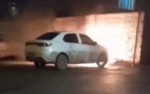 آتش سوزی تارا