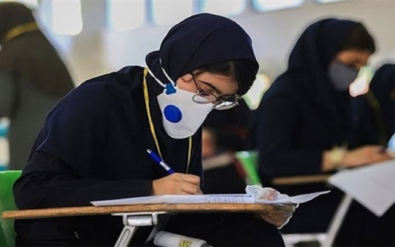 آخرین مهلت ثبت‌نام در کنکور سراسری ۱۴۰۱