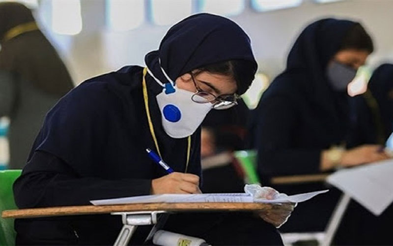 آخرین مهلت ثبت‌نام در کنکور سراسری ۱۴۰۱