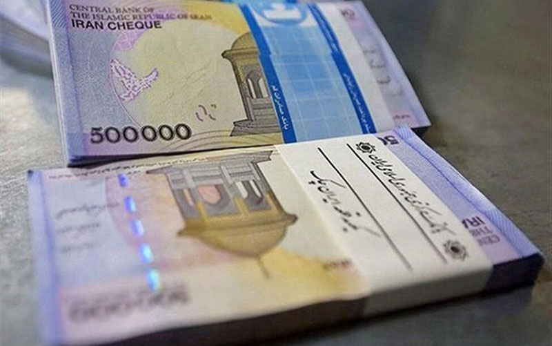 آخرین وضعیت تعیین دستمزد در شورای عالی کار آخرین وضعیت تعیین دستمزد در شورای عالی کار