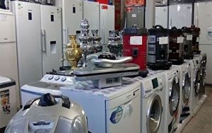 آزاد سازی واردات لوازم خانگی درصورت عدم همکاری کارخانجات تولیدی