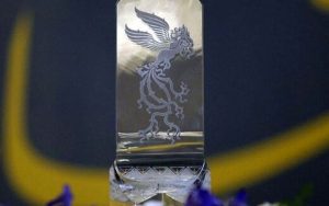 آشنایی با برندگان ادوار سیمرغ بلورین بهترین فیلم جشنواره فجر