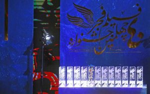 اختلال در پخش زنده اختتامیه فیلم فجر و پرده‌برداری از یک تخلف