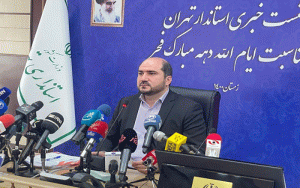 تکلیف راهپیمایی۲۲ بهمن یک شنبه روشن می‌شود
