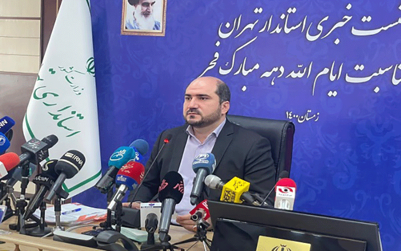 تکلیف راهپیمایی۲۲ بهمن یک شنبه روشن می‌شود