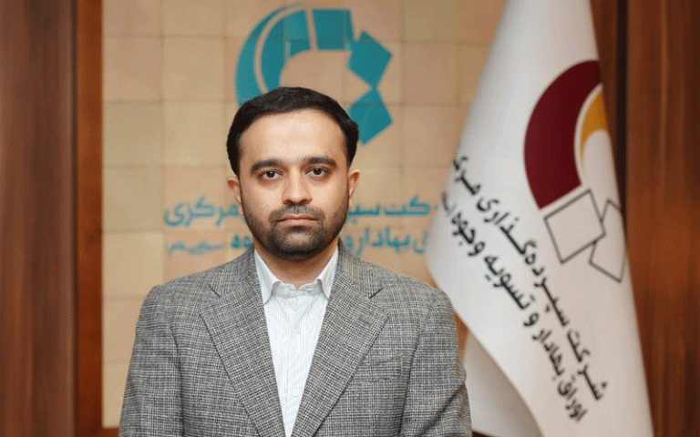 اعلام شرط پرداخت سود به سهامداران غیر مستقیم سهام عدالت