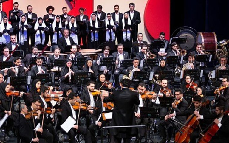 افتتاح جشنواره موسیقی فجر با اجرای ارکستر سمفونیک صدا و سیما