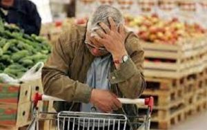 افزایش قیمت ۱۶۲ تا ۶۳۵ درصدی ۱۵ کالا در سه سال