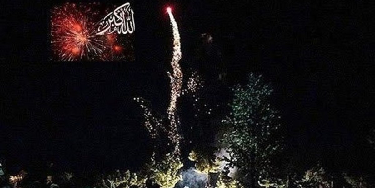 فریاد الله اکبر در آسمان کشور طنین انداز شد