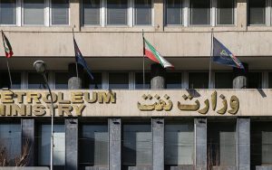امضا قرارداد ۴.۵ میلیارد دلاری در دولت سیزدهم برای توسعه ۷ میدان نفتی و گازی