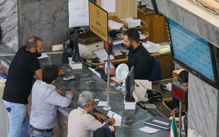 امکان افتتاح حساب بانکی غیر حضوری فراهم شد