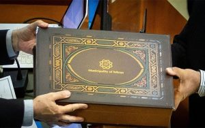 بودجه-شهرداری-چگونه-خرج-می‌شود