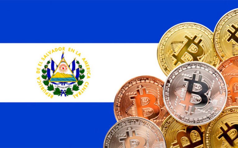 بیت کوین باعث تقویت اقتصاد السالوادور شد