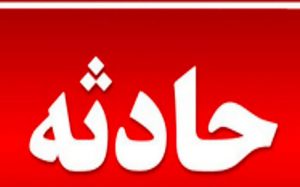 تخریب یک منزل مسکونی دو طبقه در تبریز به دلیل نشت گاز