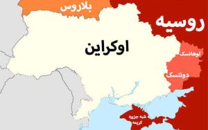 جدیدترین تصمیم وزارت علوم برای دانشجویان ایرانی در اوکراین