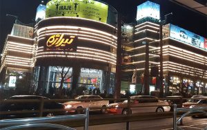 جزئیات آتش‌سوزی در مجتمع تیراژه تهران
