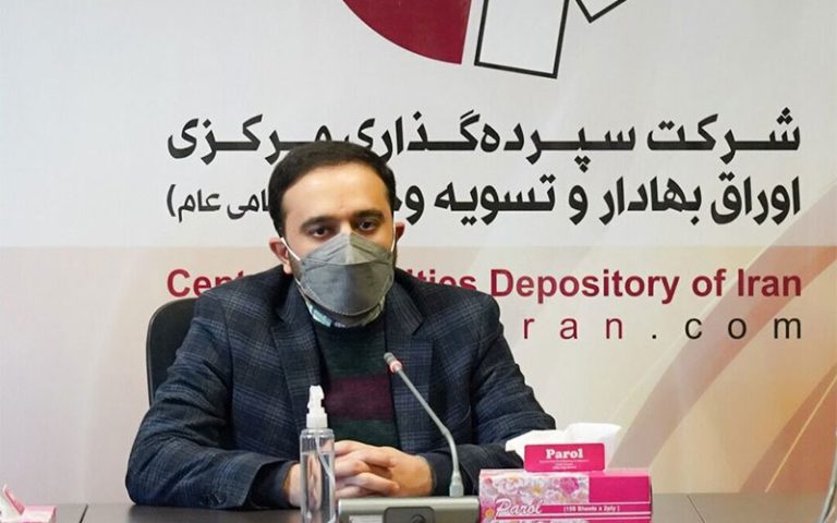جزئیات جدید از زمان و نحوه پرداخت سود سهام عدالت