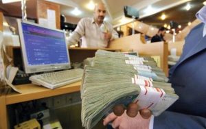 خبر جدید از پرداخت وام ودیعه مسکن