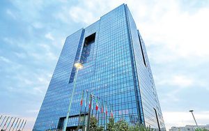 خبر مهم رییس کل بانک مرکزی برای متقاضیان وام