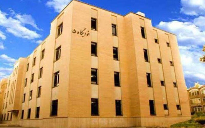 دانشجویان جدید تا اطلاع بعدی در خوابگاه‌ها پذیرش نمی‌شوند