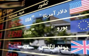 دلار ۲۵ هزار و ۱۵۸ تومان است