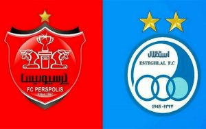 شروط پنج‌گانه هیأت مدیره فرابورس برای درج سرخابی‌ها