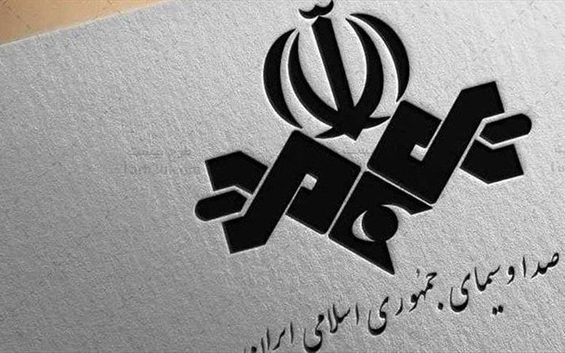 صدا وسیما ناظر آثار حرفه‌ای در فضای مجازی شد