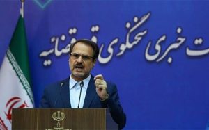 صدور حکم قطعی ۱۸ نفر از همدستان «باقری درمنی»