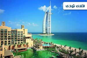 قیمت هتل دبی فلای تودی