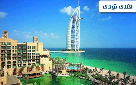 قیمت هتل دبی فلای تودی