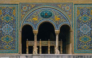 كاخ گلستان