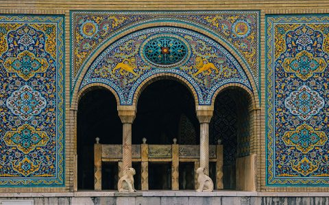 كاخ گلستان