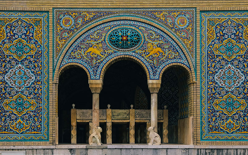 كاخ گلستان
