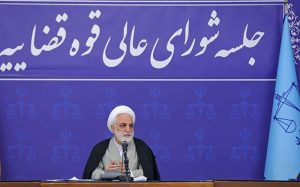 ماموریت جدید سازمان بازرسی در رابطه با تفحص از بورس
